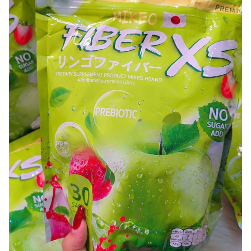 Fiber Xs Slimming Juice