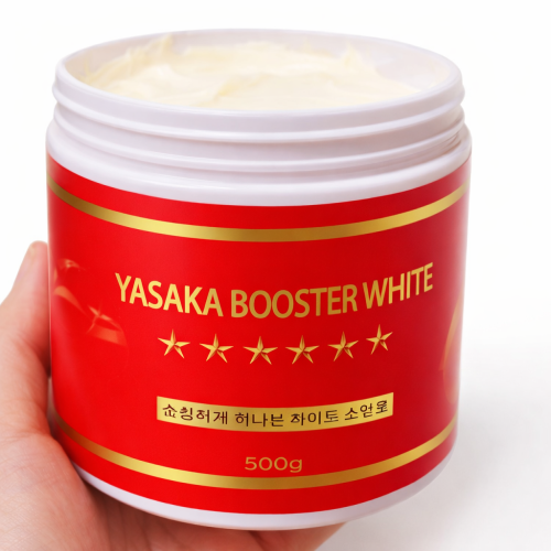 Yasaka Body Lotion