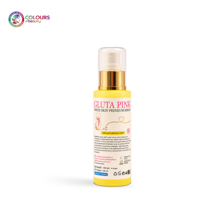 Gluta Pink Serum