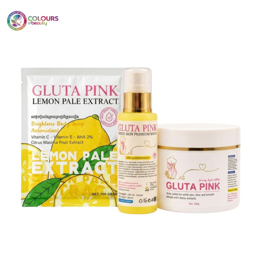 Gluta Pink Set 2 (Body Lotion, Serum , Soap)